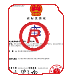 浦城商标注册